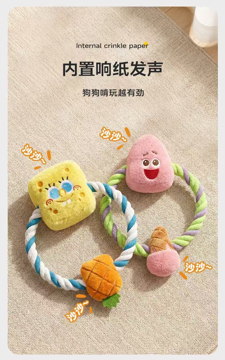 SpongeBob SquarePants Collaboration Rope Chew Toy